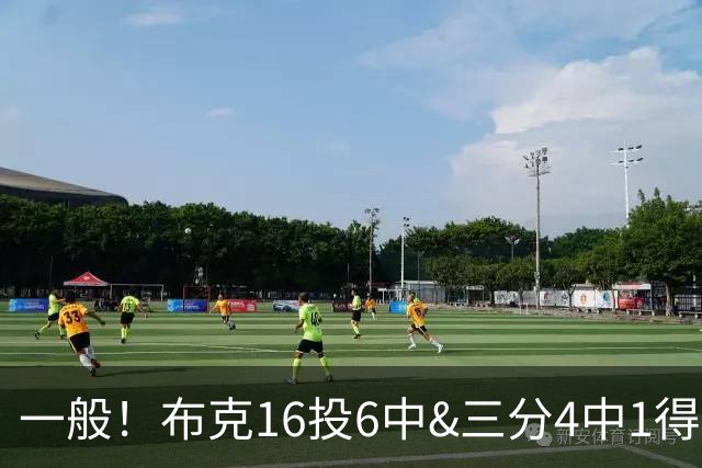 一般！布克16投6中&三分4中1得到16分3板6助
