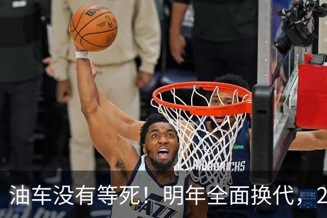 油车没有等死！明年全面换代，2.1L超低油耗，正式冲击纯电市场