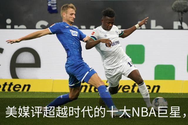 美媒评超越时代的十大NBA巨星，欧文第5，拉塞尔进前3，诺维斯基第2