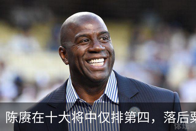 陈赓在十大将中仅排第四，落后粟、徐还能理解，为何不如黄克诚？